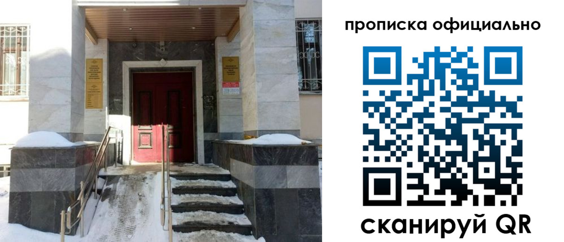 форма 3 в Туапсе